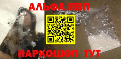PSILOCYBIN Новокубанск