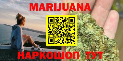 таблы Новодвинск