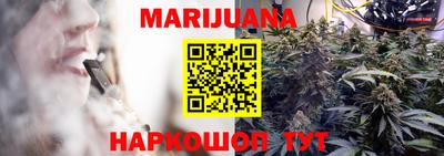 PSILOCYBIN Новокубанск