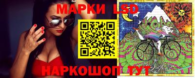 мефедрон VHQ Новозыбков