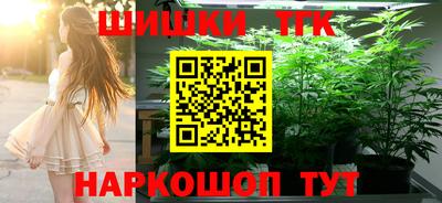 PSILOCYBIN Новокубанск