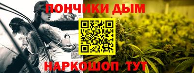 мефедрон VHQ Новозыбков