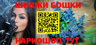 таблы Новодвинск
