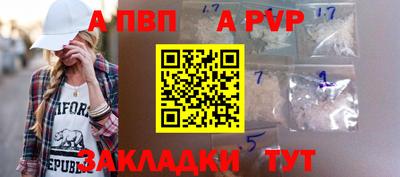 PSILOCYBIN Новокубанск