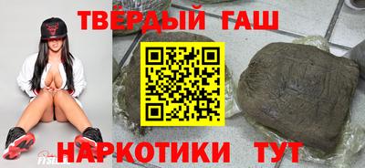 таблы Новодвинск