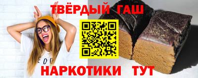 PSILOCYBIN Новокубанск