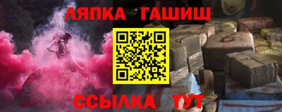 PSILOCYBIN Новокубанск
